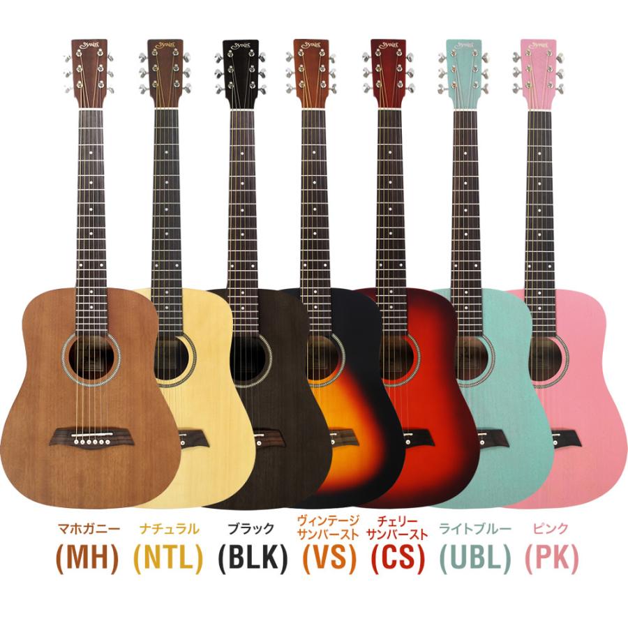 S.Yairi コンパクト アコースティックギター YM-02 単品〔ソフト S.Yairi コンパクト アコースティックギター YM-02 単品〔ソフト