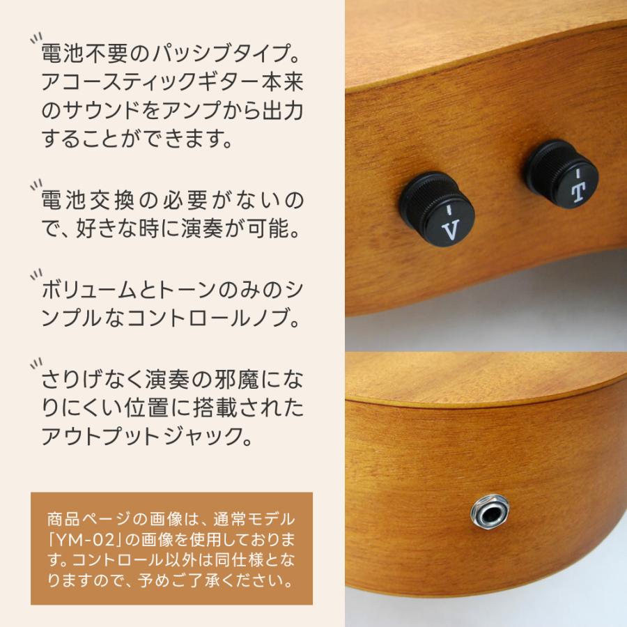S.Yairi ミニギター コンパクト エレクトリック アコースティック