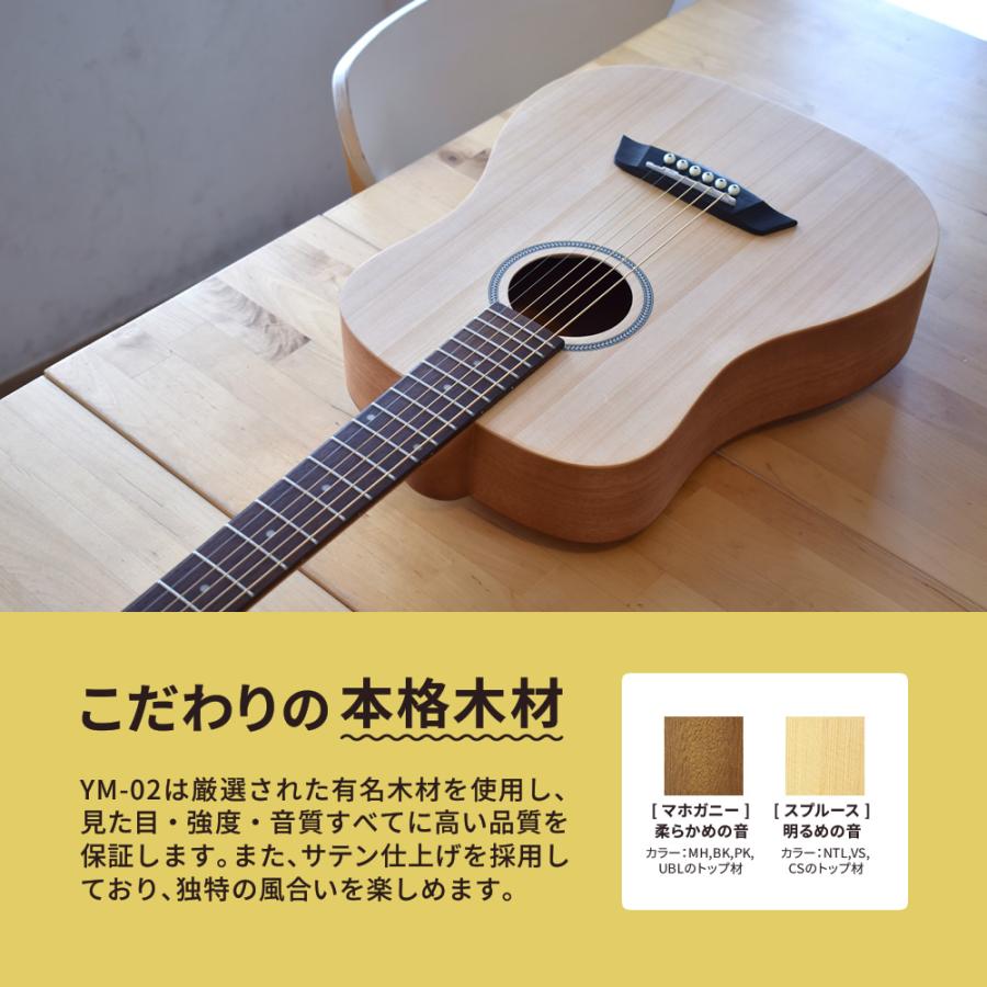 S.yairi YM-02LH NTL ミニアコギ　レフティ YM-02LH/NTL｜S.yairi 公式サイト