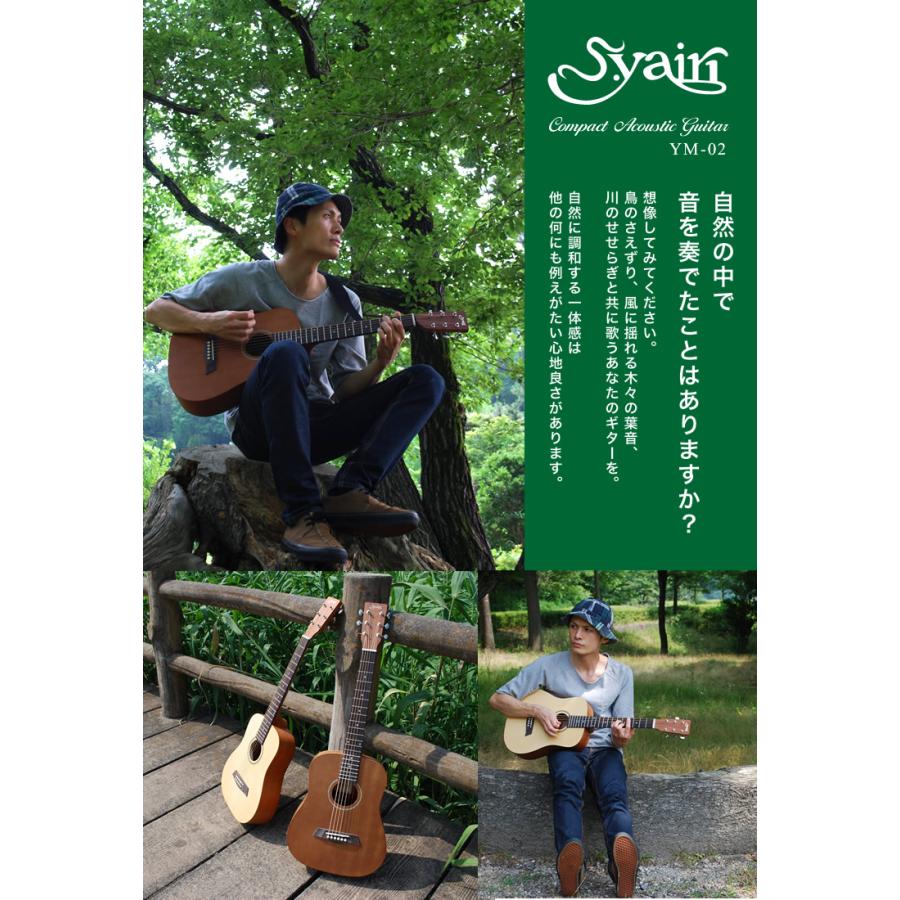 S.Yairi 左利き用 コンパクトアコースティックギター YM-02LH 16 S.Yairi 左利き用 コンパクトアコースティックギター YM-02LH 16