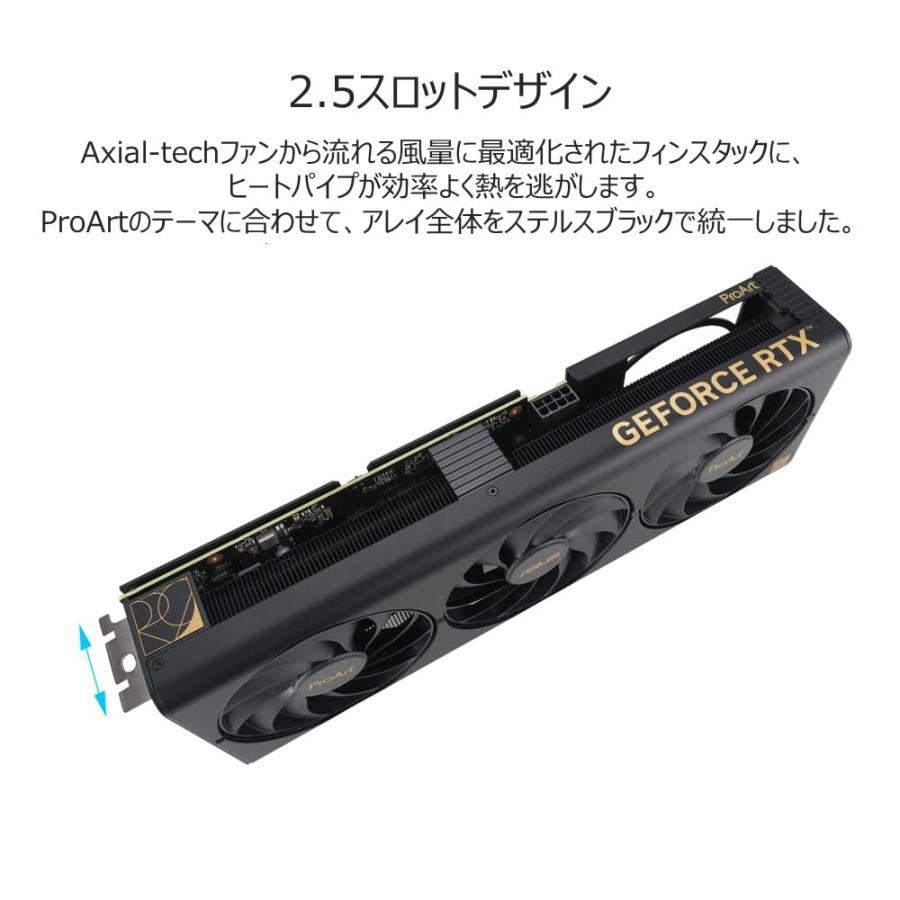 ASUS NVIDIA ビデオカード ProArt GeForce RTX 4060 Ti OC エディション 16GB GDDR 並行輸入品｜sakuragumi｜07