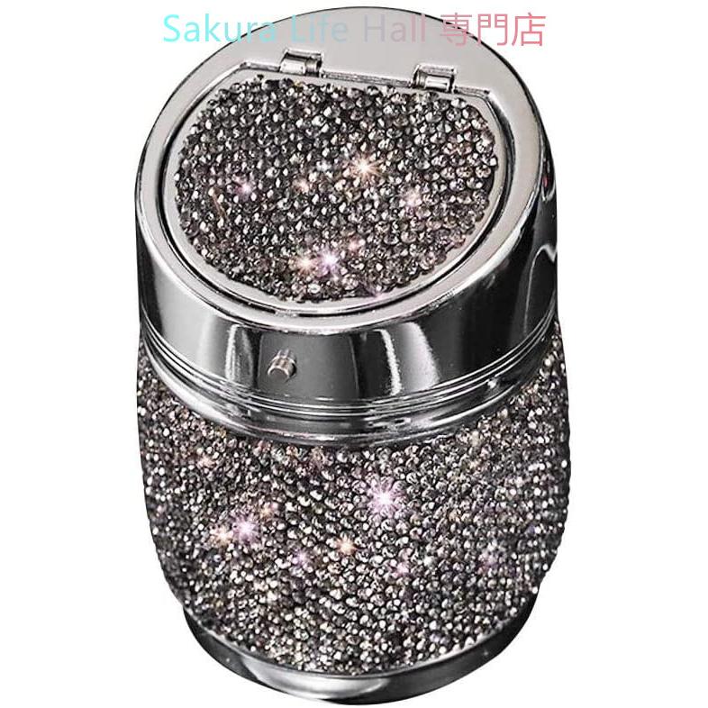 車用 ドリンクホルダー 灰皿 ふた付き ブリング ダイヤモンド調 大容量 クリスタルラインストーン たばこ シリンダー シガレット アクセサリー アッシュ インテリア 車内用品