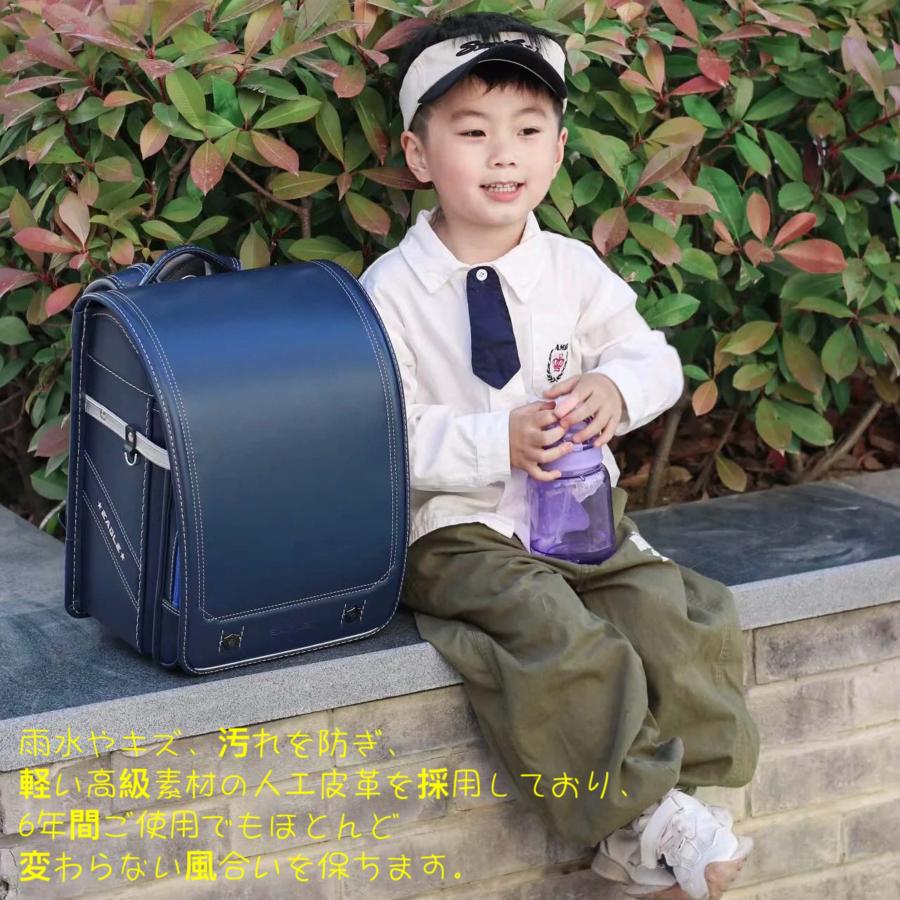 ランドセル イーグルモチーフ 6年保証 おまけ付き 男の子 クーロン