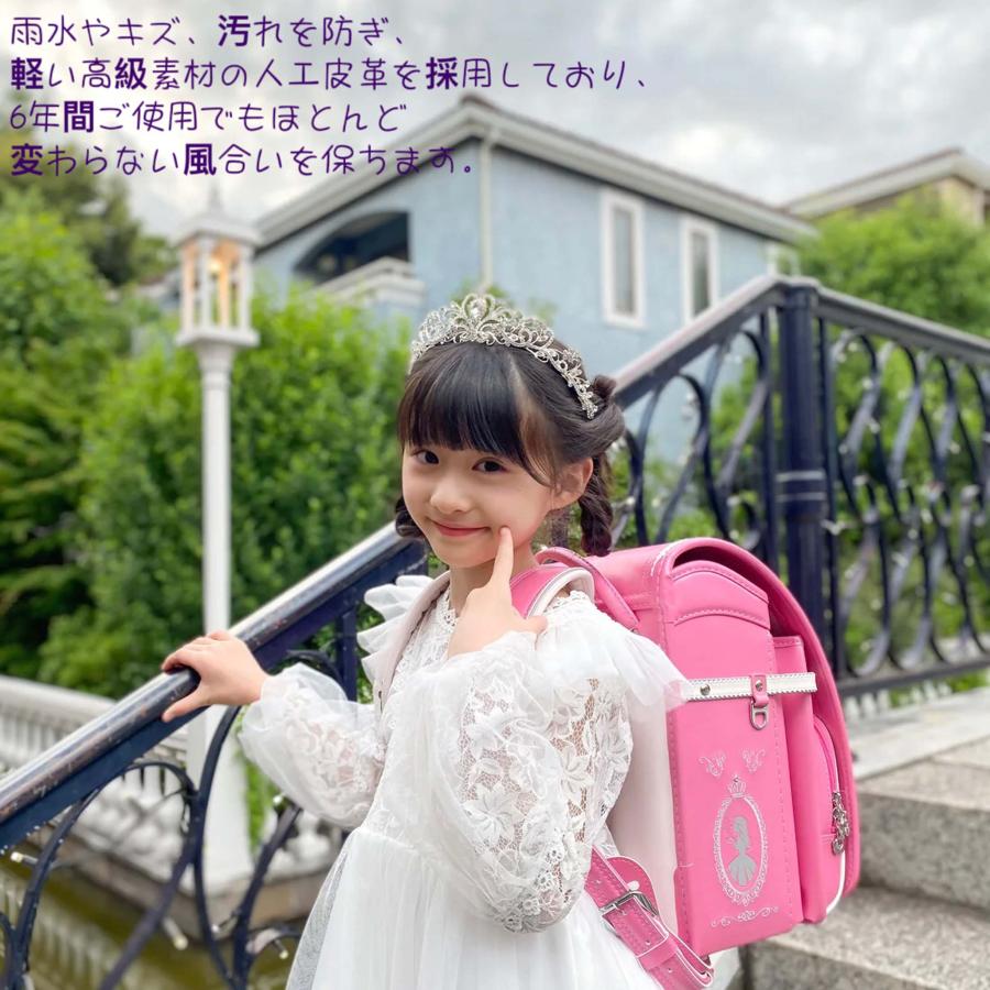 ランドセル プリンセス&刺繍 6年保証 おまけ付き 女の子 クーロン 