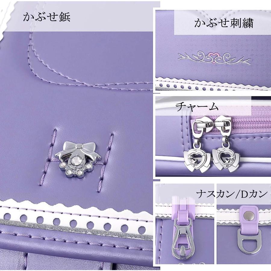 ランドセル プリンセス&刺繍 6年保証 おまけ付き 女の子 クーロン 
