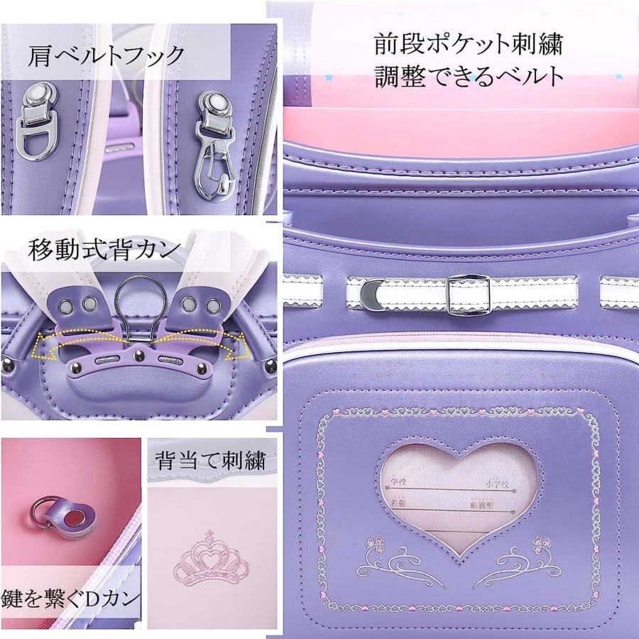 ランドセル プリンセス&刺繍 6年保証 おまけ付き 女の子 クーロン 