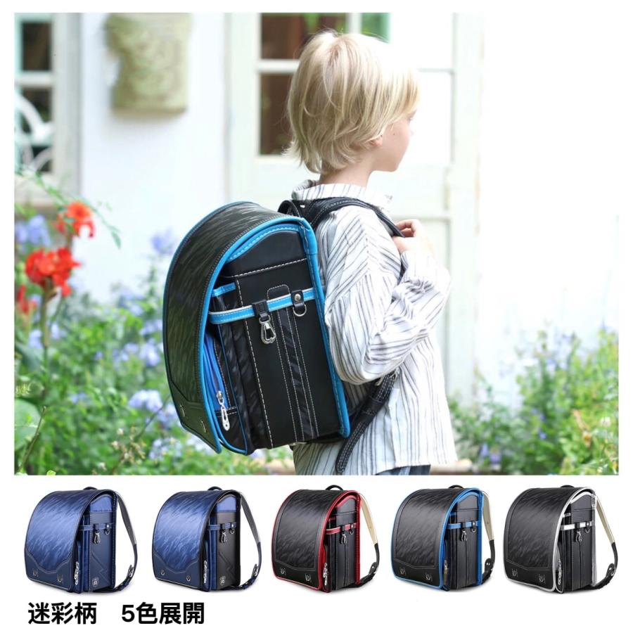 【新品】男の子ランドセル 迷彩柄 撥水加工 大容量 6年保証 全国送料無料 スクールバック 小学生通学カバン ネイビー③ ランドセル 迷彩柄・ゼブラ柄 6年保証 おまけ付き 男の子 クーロン