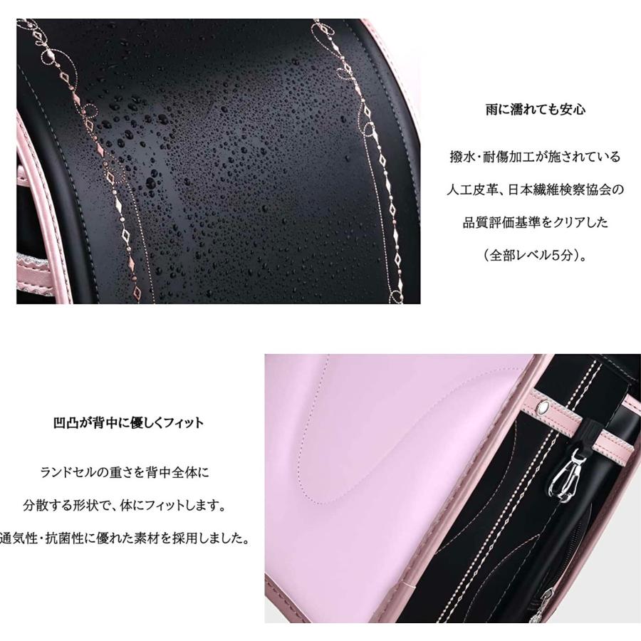 ランドセル　ネックレス&刺繍　6年保証　おまけ付き　女の子　クーロン　Coulomb_11