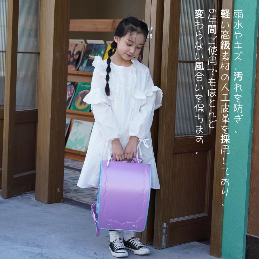 ランドセル ベーシックガール 6年保証 おまけ付き 女の子 クーロン 