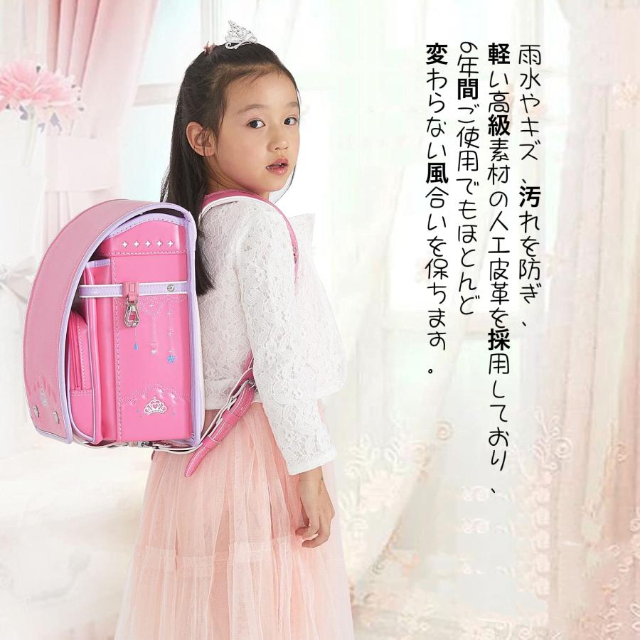 ランドセル クラウン&刺繍 6年保証 おまけ付き 女の子 クーロン 