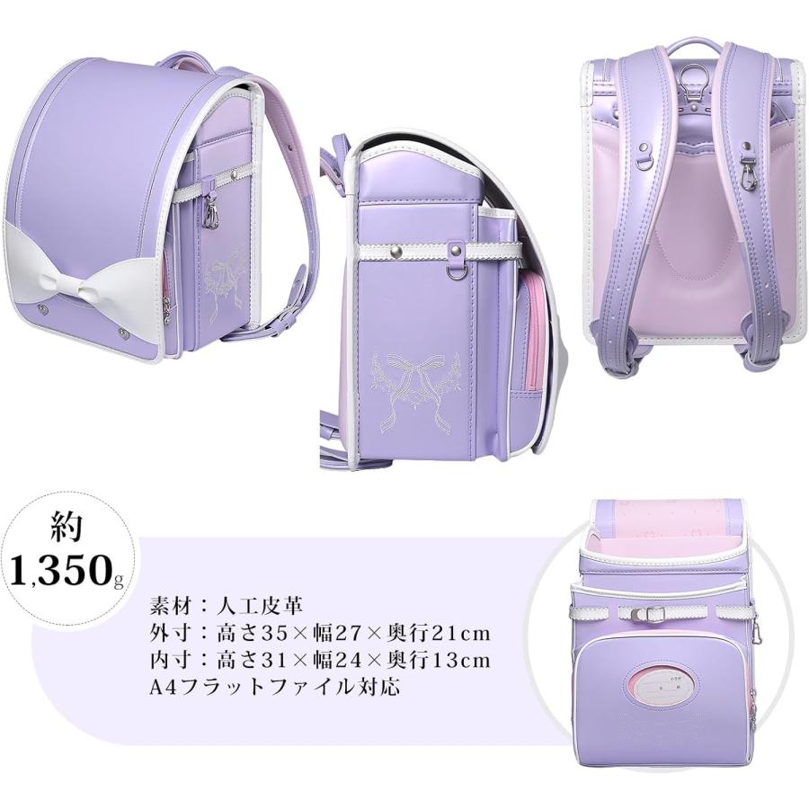 ランドセル アナイス&刺繍 6年保証 おまけ付き 女の子 クーロン