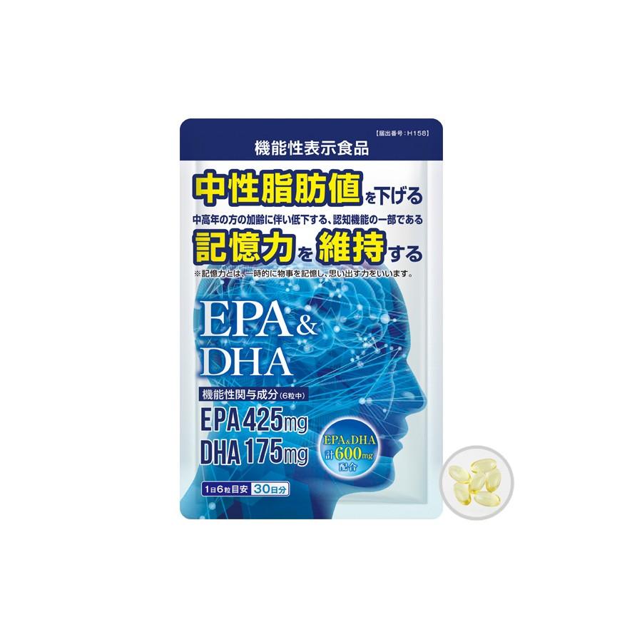 EPA＆DHA 〔機能性表示食品〕180粒【株式会社タケイ】【ネコポス便対応