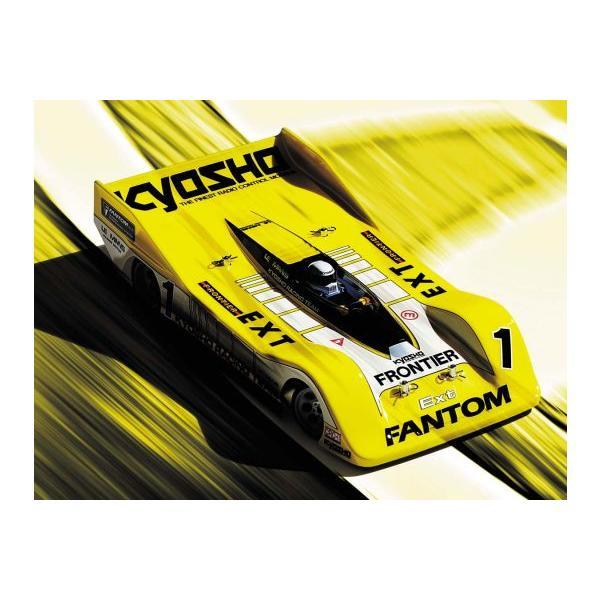 京商 ファントム 1/12 EP-4WD ボディ2セット 京商 1/12 EP 4WD レーシングカー ファントム Ext CRC-II : SAKURA