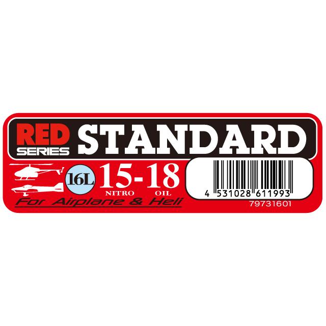 小川精機 STANDARD15-18  RED  16L