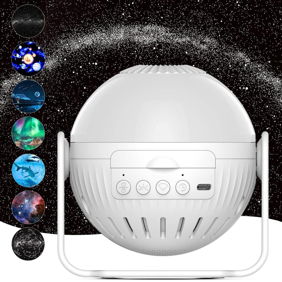 プラネタリウム 家庭用 人気 本格的 銀河 オーロラ 星座 HD