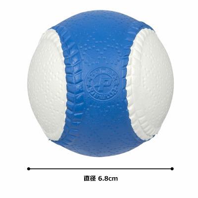 PROMARK プロマーク 野球 ボール 最大98％オフ 軟式 変化球 練習用 特別セール品 ボールの回転チェック 回転方向 回転速度 ピッチング練習 変化球練習 BB-960J