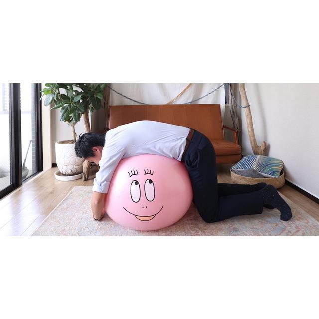 バーバパパ barbapapa バランスボール 55cm BP-55 対応身長155cm〜170cmトレーニング 筋トレ 体幹 健康維持 ダイエット ストレッチ 美容｜sakurai｜11