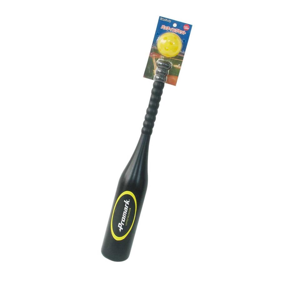 Enjoyfamily エンジョイファミリー 野球 おもちゃ バット 子供 室内 遊び ボール付き 軽い バッティングセット Fsp 1131 Fsp 1131 サクライ貿易 Yahoo 店 通販 Yahoo ショッピング