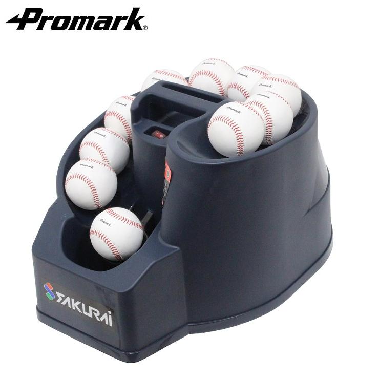2020最新型 高品質 サクライ貿易(SAKURAI) Promark(プロマーク) 野球 