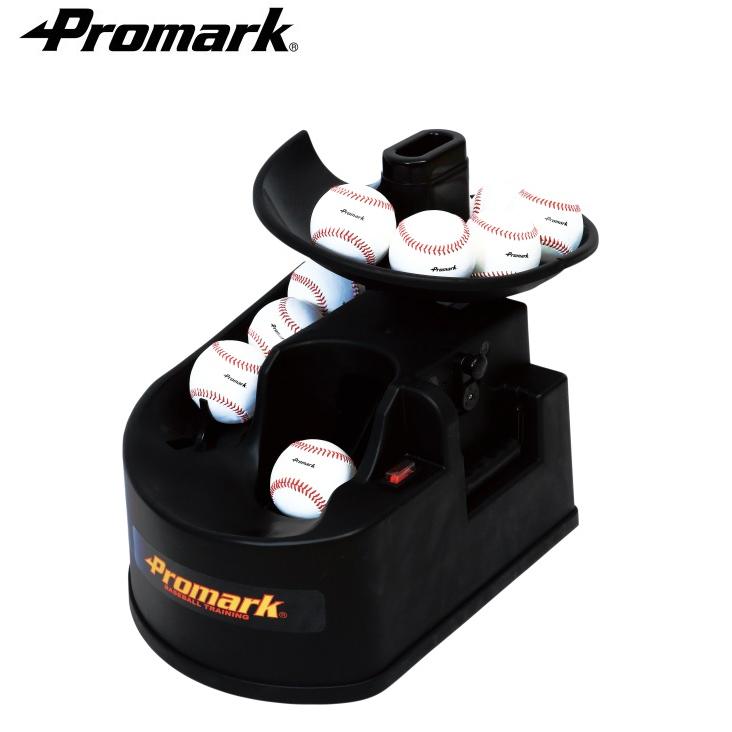 PROMARK プロマーク 野球 トスマシン バッティングマシン PROMARK プロマーク 野球 トスマシン バッティングマシン