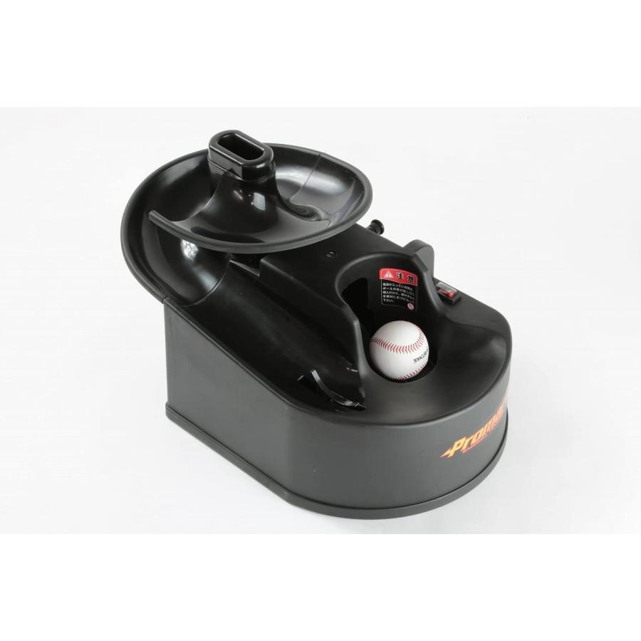 PROMARK プロマーク 野球 トスマシン バッティングマシン PROMARK プロマーク 野球 トスマシン バッティングマシン