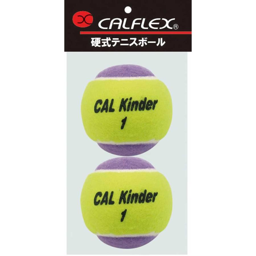あすつく CALFLEX カルフレックス テニス ボール 硬式 ジュニア向け