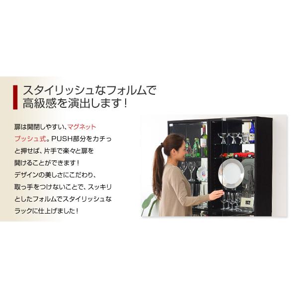 コレクションラック【-Luke-ルーク】深型ハイタイプ ホワイト | ホームテイスト | 17