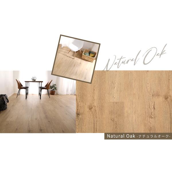 はめこみ式フロアタイル 96枚セット【Wood Flats-ウッドフラッツ