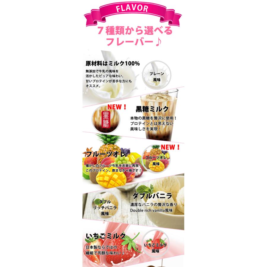 ホエイプロテイン 1kg 安い 美味しい ダブルリッチバニラ味 国産 ホエイプロテイン 1kg 安い 美味しい ダブルリッチバニラ味 国産
