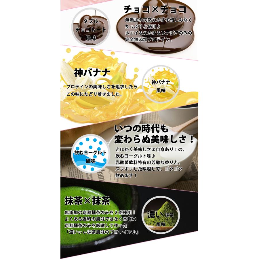 ホエイプロテイン 1kg 安い 美味しい ダブルリッチバニラ味 国産 ホエイプロテイン 1kg 安い 美味しい ダブルリッチバニラ味 国産