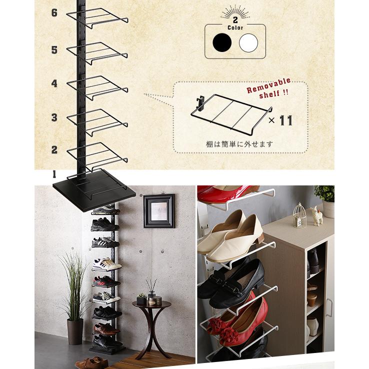 ディスプレイ突っ張りシューズラック | ホームテイスト | 02