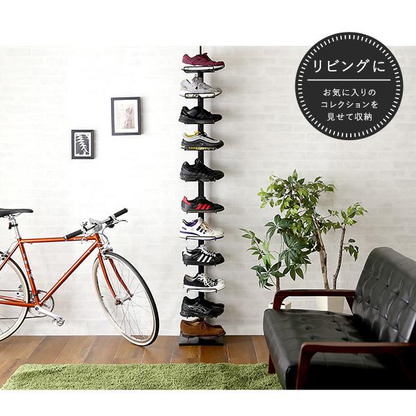 ディスプレイ突っ張りシューズラック | ホームテイスト | 06