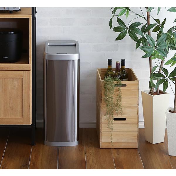【新品未開封】ホームテイスト taste ROCO 50L自動開閉ゴミ箱 ホームテイスト（HOME taste） シャッター式50L自動開閉ゴミ箱【ROCO