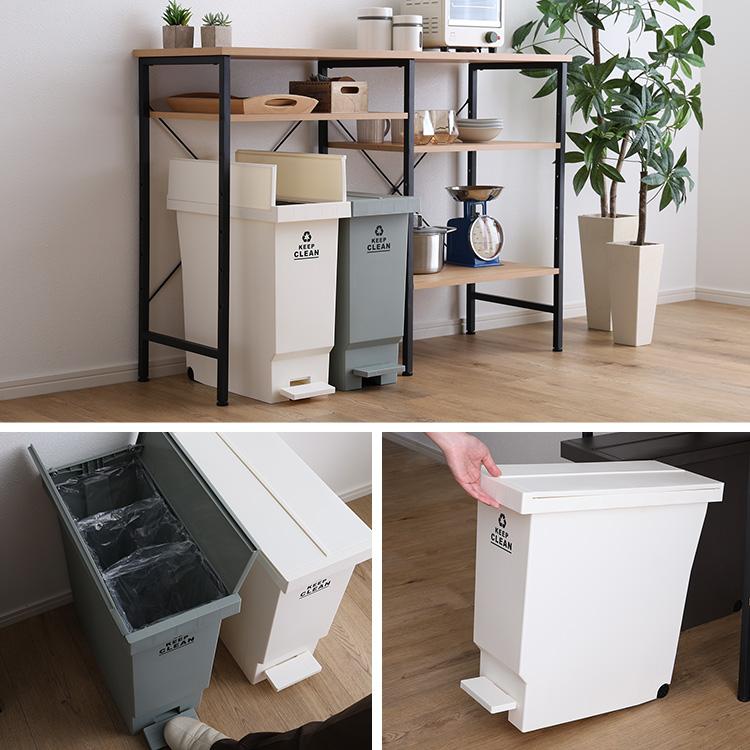 バタフライオープンタイプ　ペダルゴミ箱32L |  | 10