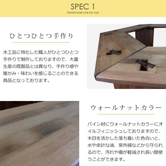 アウトドア テーブル ヘキサゴン 組み立て式 六角形 ヘキサ型 アウトドア テーブル ヘキサゴン 組み立て式 六角形 ヘキサ型