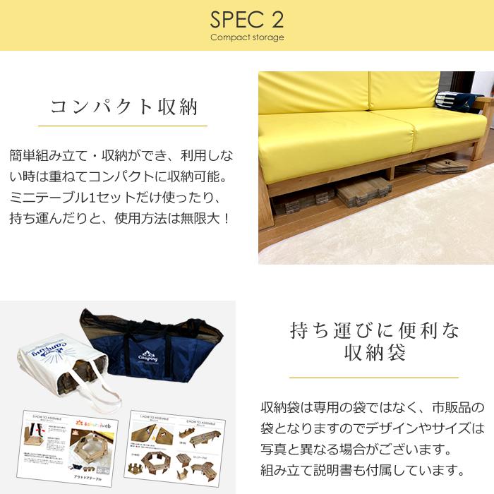 アウトドア テーブル ヘキサゴン 組み立て式 六角形 ヘキサ型 アウトドア テーブル ヘキサゴン 組み立て式 六角形 ヘキサ型