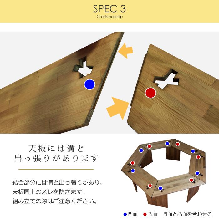 アウトドア テーブル ヘキサゴン 組み立て式 六角形 ヘキサ型 木製 小テーブル 収納バッグ付 ウォールナット 手作り ハンドメイド キャンプ