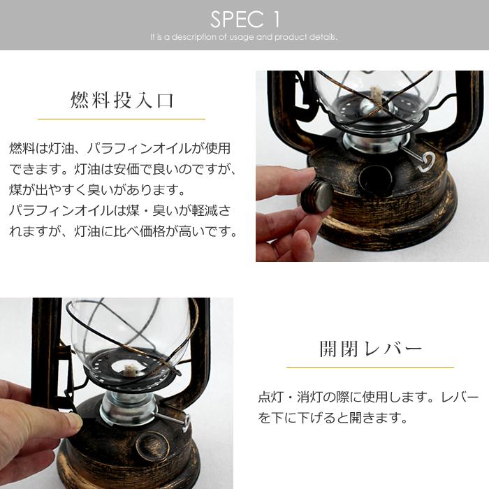アンティーク 吊り下げ ランタン オイルランタン 照明器具 ランプ キャンプ用品 アンティーク 吊り下げ ランタン オイルランタン 照明器具