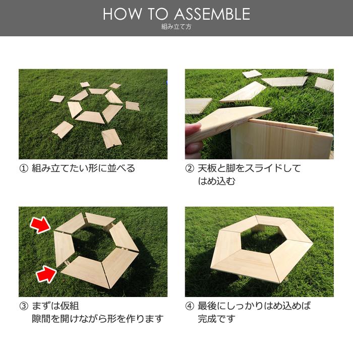 宮大工が作る ヘキサゴンテーブル アウトドア テーブル 宮大工が作る ヘキサゴンテーブル アウトドア テーブル