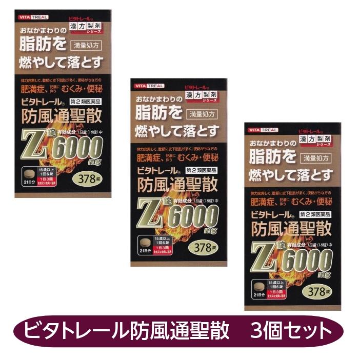 100size詰め放題2名様限定仮予約 寿堂 Y2 赤枠付 サンケント 100g 03702 1セット(100枚入)×2箱