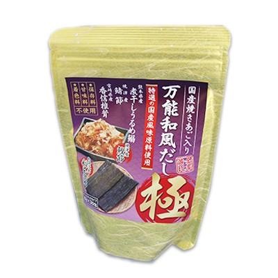 万能和風だし極 8g×30袋 ティーバック 国産焼きあご 利尻昆布 鰹節 鯖