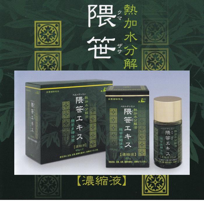 WN7607F-V2 無線LAN子機 PCIe接続