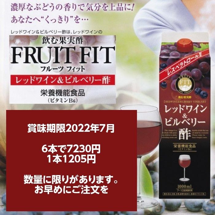 アラブ首長国連邦の早漏のための漢方薬