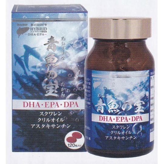青魚の宝 120粒 ハイブリッドDHA EPA スクワレン クリルオイル