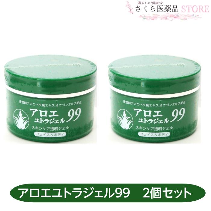 アロエユトラジェル99 150g 2個セット フェイス ボディ スキンケア