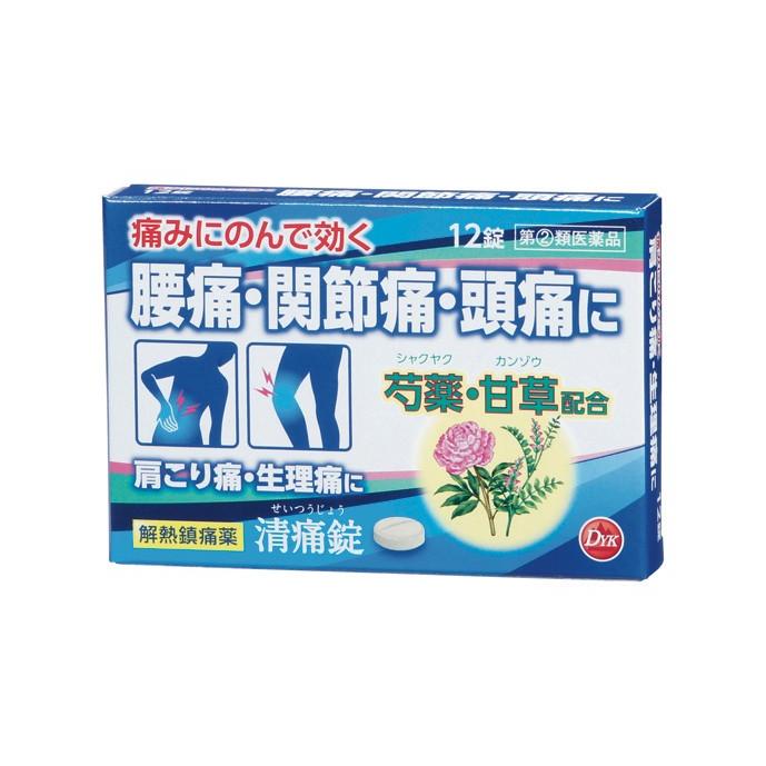 腰痛・関節痛・頭痛 アセトアミノフェン 清痛錠 12錠 第一薬品工業