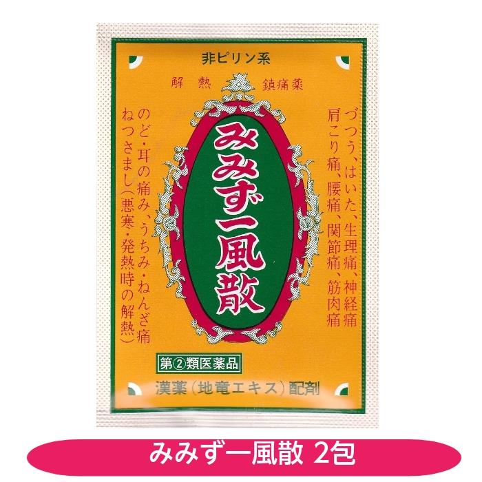 ドラミさま専用 古代,KODAI,コダイ サムラッチ取替錠ツーロック仕様が激安卸売です。