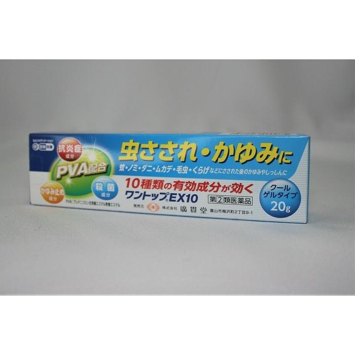 虫さされ かゆみ ワントップexゲル g 廣貫堂 蚊 ノミ ダニ ムカデ 毛虫 くらげ クールゲルタイプ M1503 さくら医薬品ストア 通販 Yahoo ショッピング