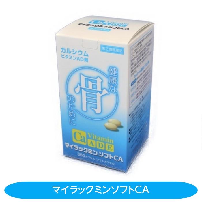 [売れ筋 在庫あり ] m1701 (m1701)