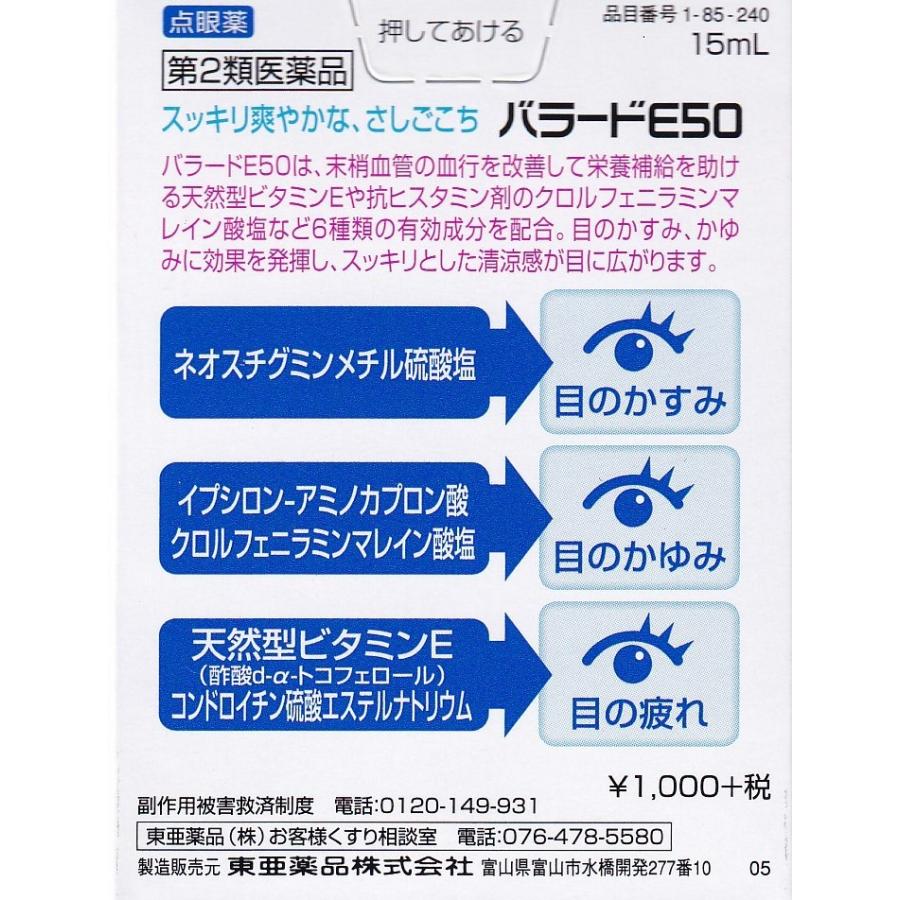 梅　舒適・色紙「不知痛痒」/タトウ入り Amazon.co.jp: キョクトウ バインダー パペルールブリューム A4
